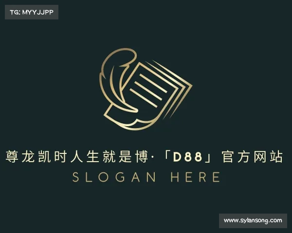 解读尊龙凯时人生就是博·「d88」官方网站